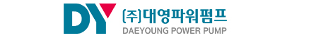 대성펌프기계
